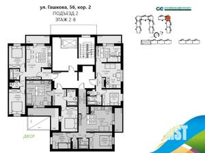 3-к квартира, вторичка, 56м2, 2/8 этаж