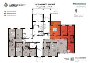 3-к квартира, вторичка, 72м2, 1/12 этаж