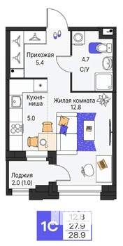 Студия квартира, вторичка, 29м2, 2/16 этаж