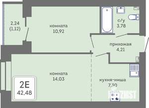 2-к квартира, вторичка, 42м2, 6/7 этаж