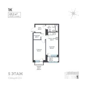 2-к квартира, вторичка, 49м2, 5/6 этаж