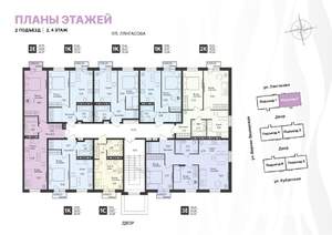 Студия квартира, вторичка, 21м2, 2/4 этаж