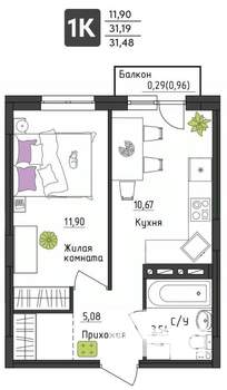 1-к квартира, строящийся дом, 31м2, 1/4 этаж