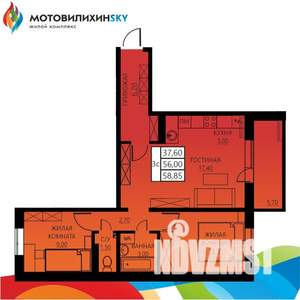 3-к квартира, вторичка, 56м2, 1/8 этаж