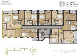 2-к квартира, вторичка, 70м2, 2/4 этаж