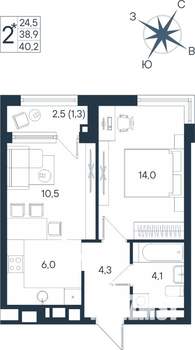 2-к квартира, строящийся дом, 40м2, 11/15 этаж