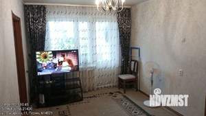 3-к квартира, вторичка, 53м2, 3/9 этаж