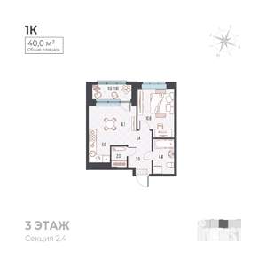 2-к квартира, вторичка, 41м2, 6/6 этаж