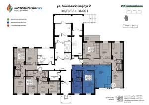 2-к квартира, вторичка, 65м2, 1/12 этаж