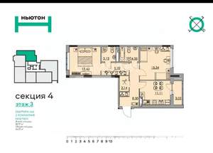 2-к квартира, сданный дом, 63м2, 2/7 этаж
