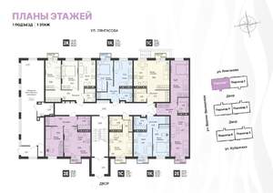 2-к квартира, вторичка, 41м2, 1/4 этаж