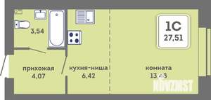 Студия квартира, вторичка, 28м2, 6/7 этаж
