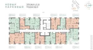 3-к квартира, вторичка, 67м2, 8/25 этаж