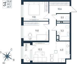 3-к квартира, строящийся дом, 62м2, 10/15 этаж