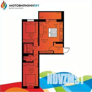 3-к квартира, вторичка, 56м2, 7/8 этаж