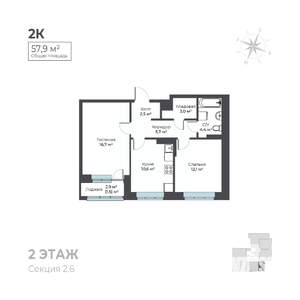 2-к квартира, вторичка, 58м2, 2/6 этаж