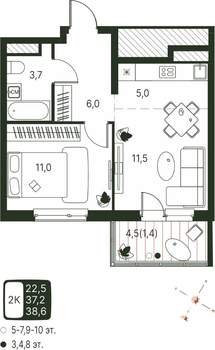 Студия квартира, строящийся дом, 39м2, 5/20 этаж