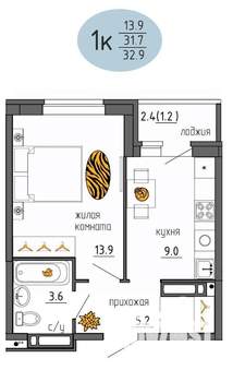 1-к квартира, строящийся дом, 33м2, 24/25 этаж