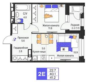 2-к квартира, строящийся дом, 41м2, 4/19 этаж