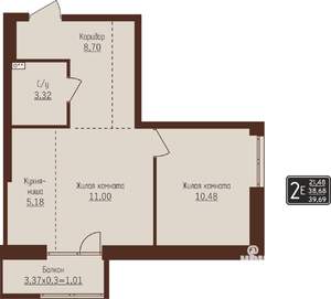 2-к квартира, строящийся дом, 40м2, 4/8 этаж
