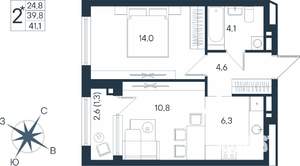 2-к квартира, строящийся дом, 41м2, 11/15 этаж