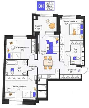 3-к квартира, строящийся дом, 86м2, 7/25 этаж