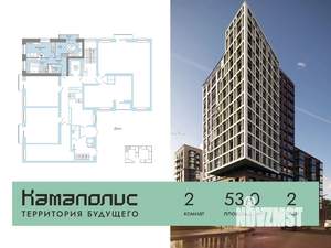 2-к квартира, вторичка, 53м2, 2/8 этаж