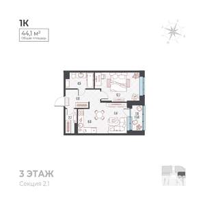 2-к квартира, вторичка, 44м2, 2/6 этаж