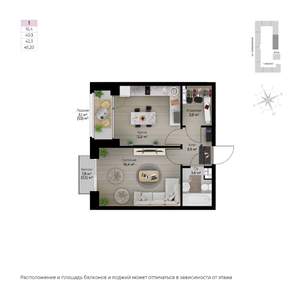 1-к квартира, строящийся дом, 43м2, 3/6 этаж