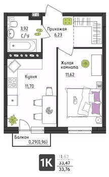 1-к квартира, вторичка, 34м2, 2/4 этаж