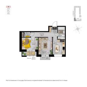 2-к квартира, строящийся дом, 56м2, 2/6 этаж