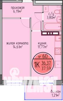 1-к квартира, вторичка, 37м2, 2/6 этаж