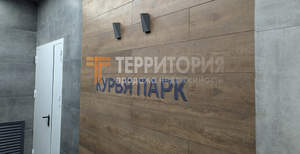 2-к квартира, вторичка, 58м2, 15/25 этаж