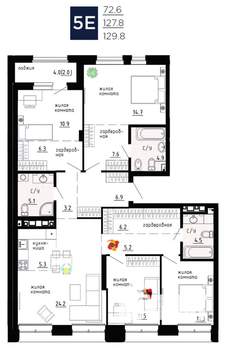 5-к квартира, вторичка, 130м2, 8/9 этаж