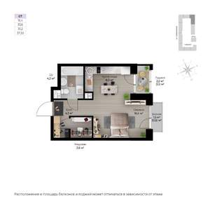 Студия квартира, строящийся дом, 37м2, 3/6 этаж