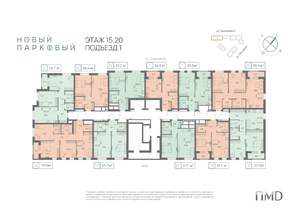 2-к квартира, вторичка, 58м2, 20/25 этаж