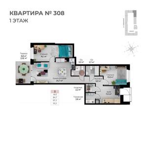 3-к квартира, строящийся дом, 93м2, 1/6 этаж