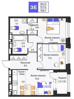 3-к квартира, строящийся дом, 59м2, 11/16 этаж