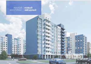 1-к квартира, вторичка, 36м2, 4/11 этаж