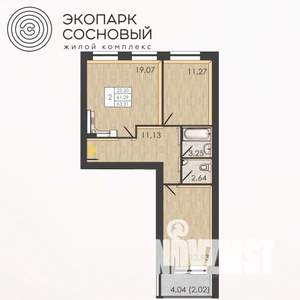 2-к квартира, вторичка, 61м2, 4/4 этаж