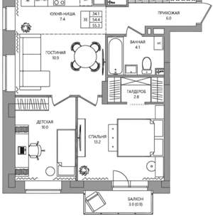 3-к квартира, вторичка, 57м2, 3/9 этаж