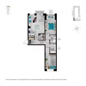 3-к квартира, строящийся дом, 76м2, 6/6 этаж