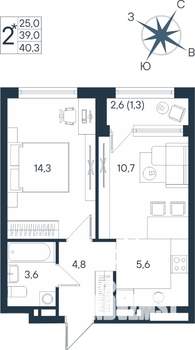 2-к квартира, строящийся дом, 40м2, 4/15 этаж