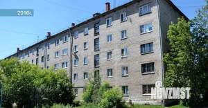 1-к квартира, вторичка, 24м2, 3/5 этаж
