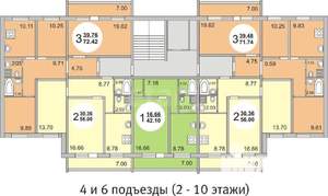 2-к квартира, вторичка, 52м2, 5/10 этаж