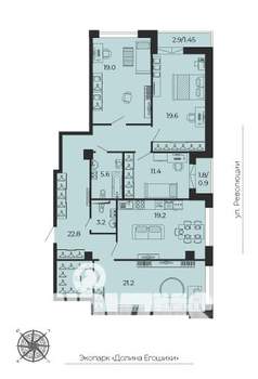 4-к квартира, сданный дом, 129м2, 7/25 этаж