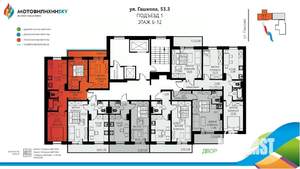 3-к квартира, вторичка, 62м2, 7/12 этаж