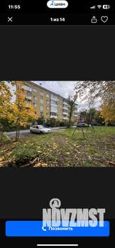 1-к квартира, вторичка, 32м2, 2/5 этаж