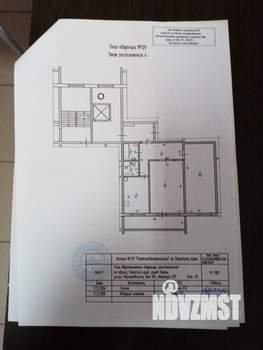 2-к квартира, вторичка, 57м2, 4/10 этаж
