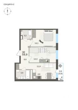 3-к квартира, вторичка, 60м2, 2/6 этаж